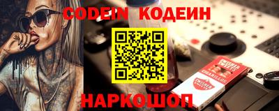 круглые Малгобек