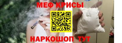 дистиллят марихуана Можайск