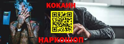 марки lsd Малоярославец