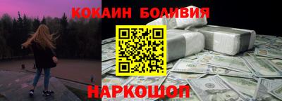меф VHQ Можга