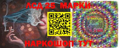 дистиллят марихуана Можайск