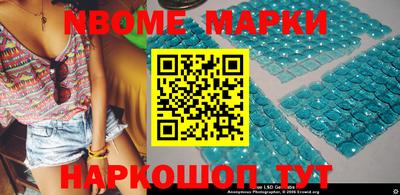 меф VHQ Можга