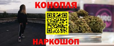 круглые Малгобек