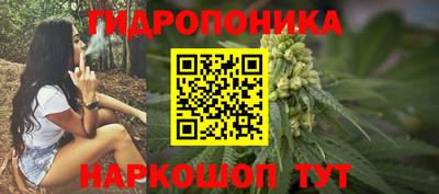 дистиллят марихуана Можайск