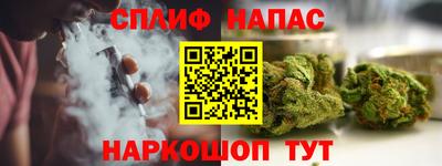 круглые Малгобек