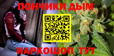 меф VHQ Можга