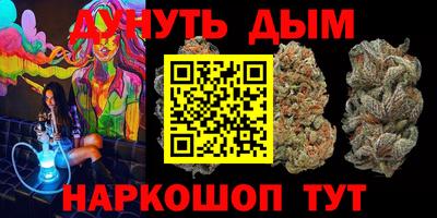 круглые Малгобек