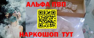 меф VHQ Можга