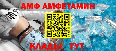 марки lsd Малоярославец