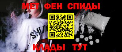 марки lsd Малоярославец