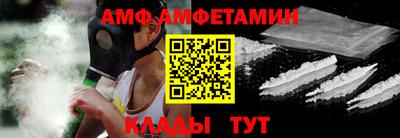 круглые Малгобек