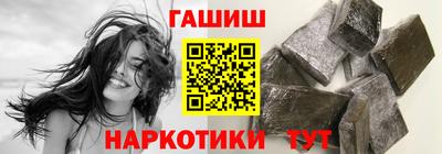 марки lsd Малоярославец