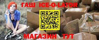 меф VHQ Можга