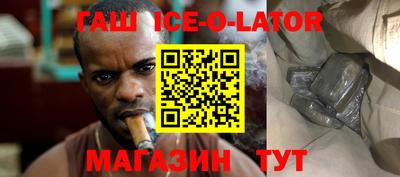 молекула духа Моздок