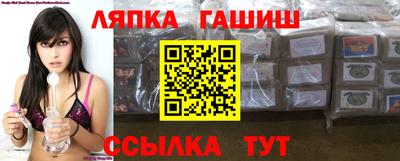 дистиллят марихуана Можайск