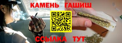 молекула духа Моздок