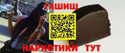 меф VHQ Можга