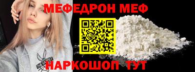 марки lsd Малоярославец